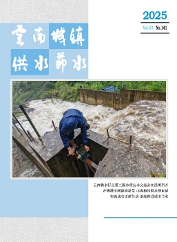 cooking-with-dr-pepper